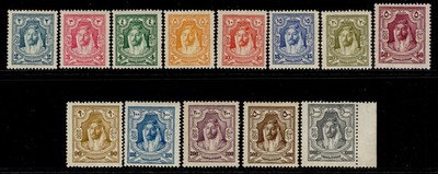 transjordan-gv-sg159-171-1927-29-new-currency-set-lh-mint-cat-300