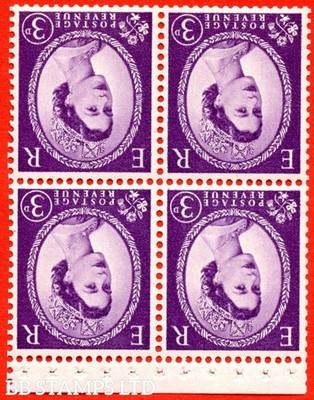 sg-545mwi-sb91a-3d-deep-lilac-an-unmounted-mint-inverted-watermark-co-b73511