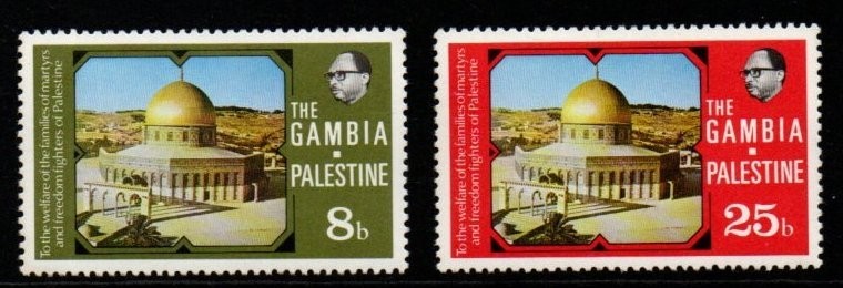 gambia-sg392-3-1978-palestinian-welfare-mnh