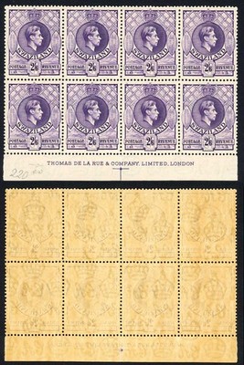 swaziland-sg36-2-6-bright-violet-perf-13-5-x-13-imprint-block-u-m-toned-cat-2