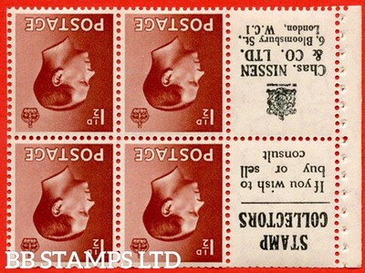 sg-459aw-pb5a-13-1d-red-brown-an-unmounted-mint-inverted-waterm-b88741
