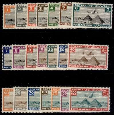 egypt-sg193-213-1933-38-air-set-m-mint-cat-125
