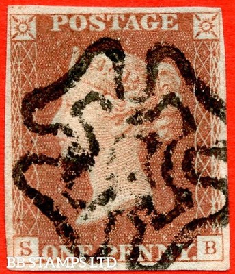 sg-8l-b1-1-tah-bs11-sb-1d-red-brown-plate-22-a-very-fine-use-b75128