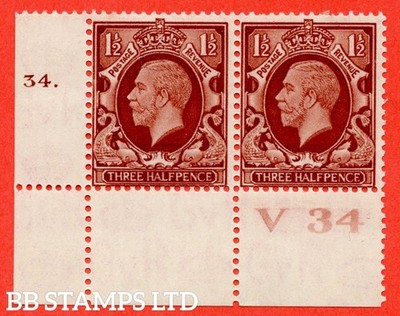 sg-441-variety-n51-1d-red-brown-a-superb-unmounted-mint-control-u-b42356