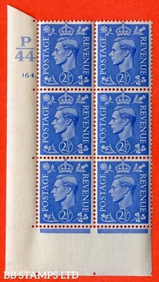 sg-489-q14-2d-light-ultramarine-a-superb-unmounted-mint-control-b11920
