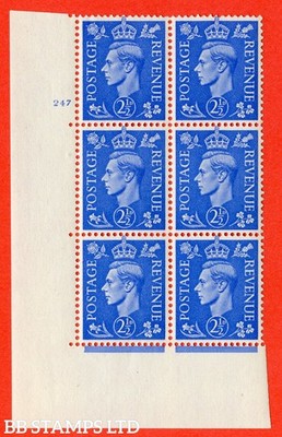sg-489-q14-2d-light-ultramarine-a-superb-unmounted-mint-no-contro-b42607