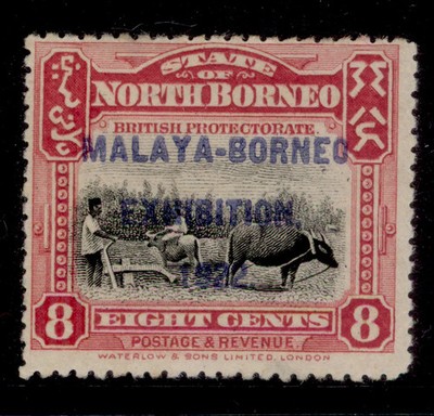 north-borneo-gv-sg262a-8c-dp-rose-lake-m-mint-cat-100-stop-after-exhibition