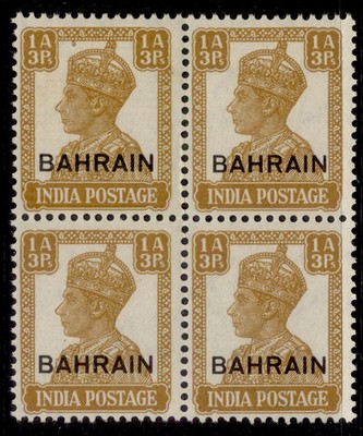bahrain-gvi-sg42-1a-3p-bistre-vlh-mint-cat-40-block-x4