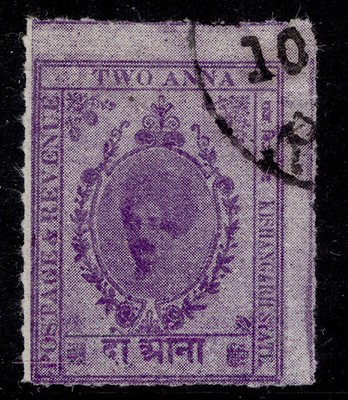 indian-states-kishangarh-edvii-sg51-2a-deep-violet-fine-used-cat-21