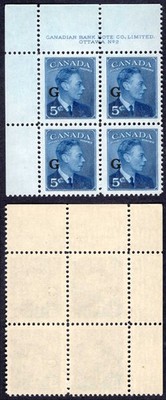 canada-sgo184-5c-blue-opt-g-plate-2-ul-block-u-m-mnh-cat-32-pounds