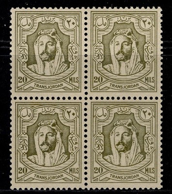 transjordan-gvi-sg229-20m-olive-green-nh-mint-cat-200-block-x4