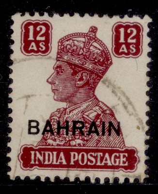 bahrain-gvi-sg50-12a-lake-fine-used-cat-11