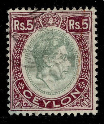 ceylon-gvi-sg397a-5r-green-pale-purple-fine-used-cat-22