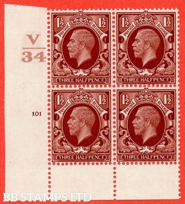 sg-441-variety-n51-1d-red-brown-a-superb-unmounted-mint-control-b42126