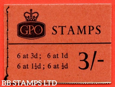 sg-m37-3-1961-august-multiple-crown-brick-red-cover-type-d-b58578