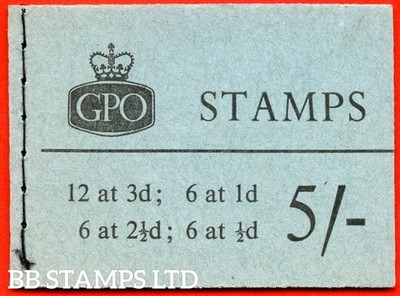 sg-h37-5-1959-january-multiple-crown-ccccc-blue-cover-type-c-b87942