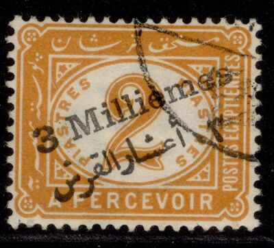 egypt-qv-sg-d76-3m-on-2p-orange-fine-used-cat-25