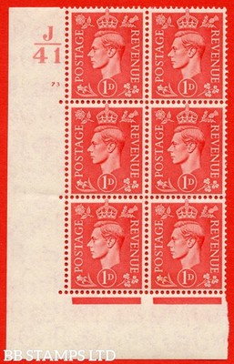 sg-486-q5g-1d-pale-scarlet-a-mounted-mint-control-block-of-6-control-b94238