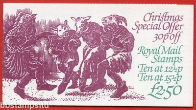sg-fx5-1982-2-50-christmas-mummers