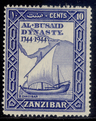 zanzibar-gvi-sg327-10c-ultramarine-nh-mint