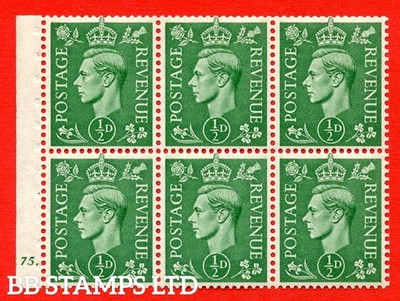 sg-485c-qb4-pale-green-an-unmounted-mint-cylinder-pane-of-6-cylin-b49294