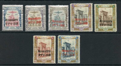sg510-6-1918-coronation-set-of-7-u-m-cat-74-75-pounds