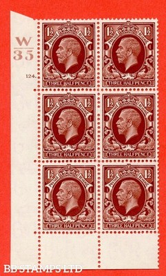 sg-441-n53-1d-red-brown-a-superb-unmounted-mint-control-w35-cyli-b52359