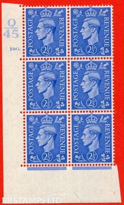 sg-489-q14-2d-light-ultramarine-a-mounted-mint-control-block-of-6-b83321