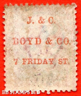 sg-43-44-g1-pp14-fa-1d-red-plate-119-a-fine-used-example-with-t-b65387