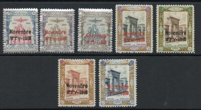 sg510-6-1918-coronation-set-of-7-u-m-cat-74-75-pounds
