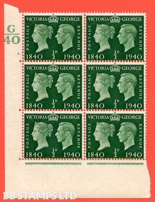 sg-479-qcom2-d-green-a-superb-unmounted-mint-control-g40-cylinder-b24894