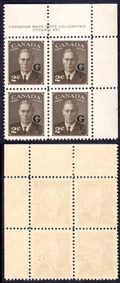 canada-sgo179-2c-sepia-opt-g-plate-1-ur-block-u-m-mnh-cat-32-pounds