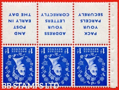 sg-541lawi-sb29a-1d-ultramarine-an-unmounted-mint-inverted-watermark-b89470
