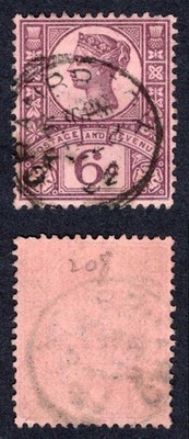 sg208a-6d-deep-purple-rose-red-jubilee-cds-used-cat-10-pounds
