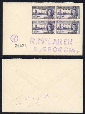 fid-1d-victory-block-on-a-registered-cover-to-south-georgia