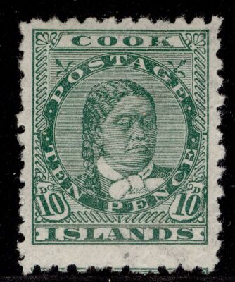 cook-islands-edvii-sg35-10d-green-m-mint-cat-60