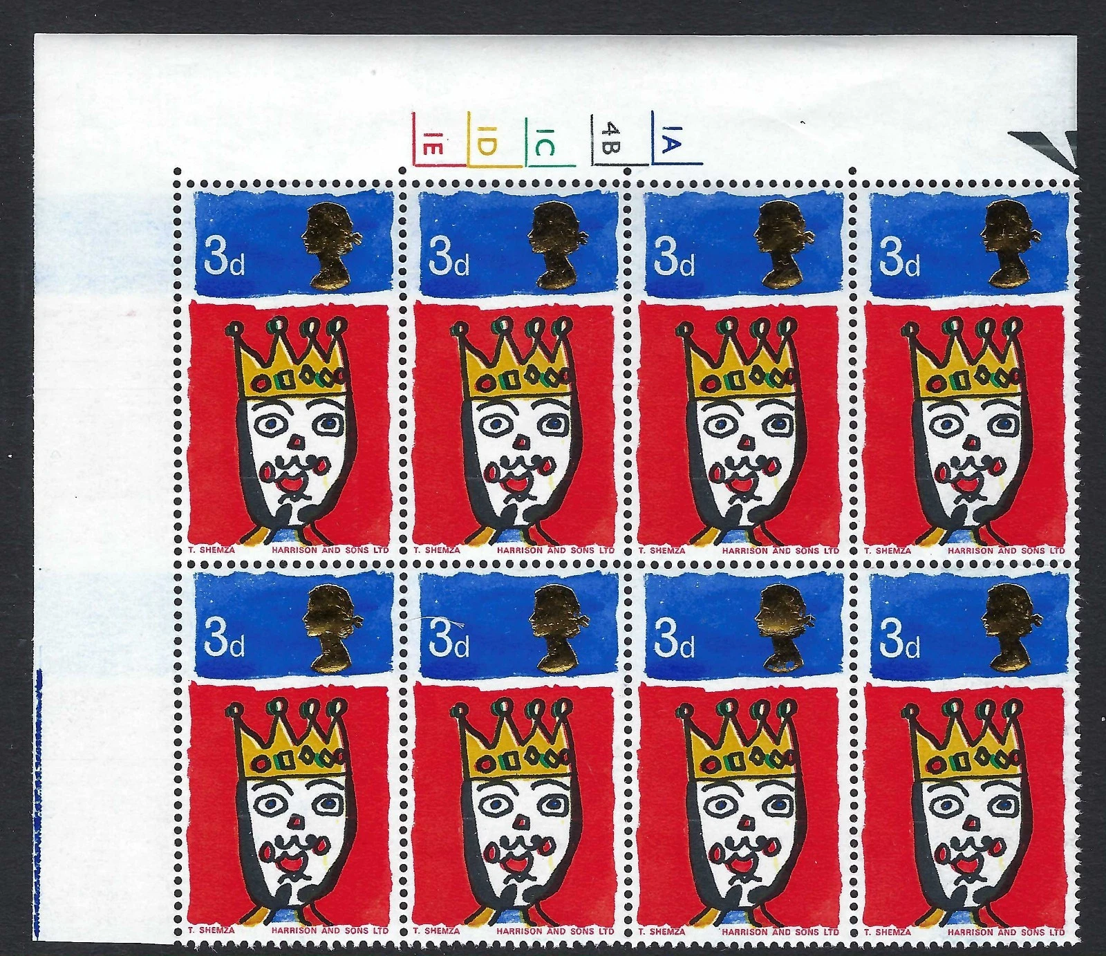 1966-xmas-3d-red-yellow-green-colour-shift-error