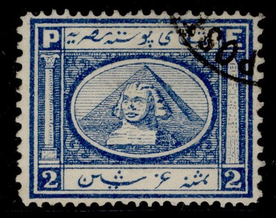egypt-qv-sg15-2pi-bright-blue-fine-used-cat-18