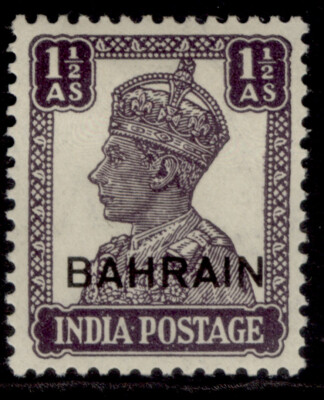 bahrain-gvi-sg43-1a-dull-violet-m-mint