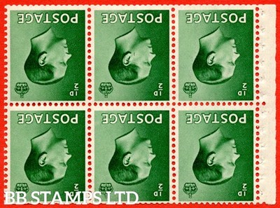 sg-457bw-pb1a-d-green-an-unmounted-mint-inverted-watermark-booklet-p-b91771