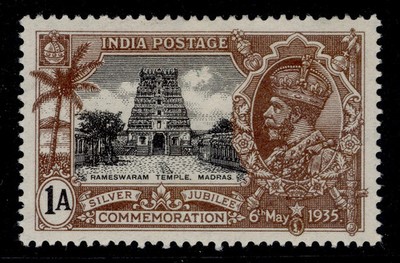 india-gv-sg242-1a-black-brown-m-mint