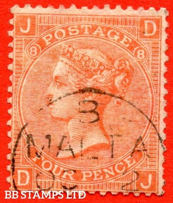 sg-94-j55-z49-dj-4d-vermilion-plate-8-a-fine-upright-2nd-octo-b94169