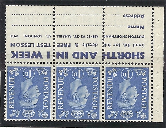 qb20a-perf-type-i-1d-light-ultramarine-booklet-pane-with-label-unmounted-mint