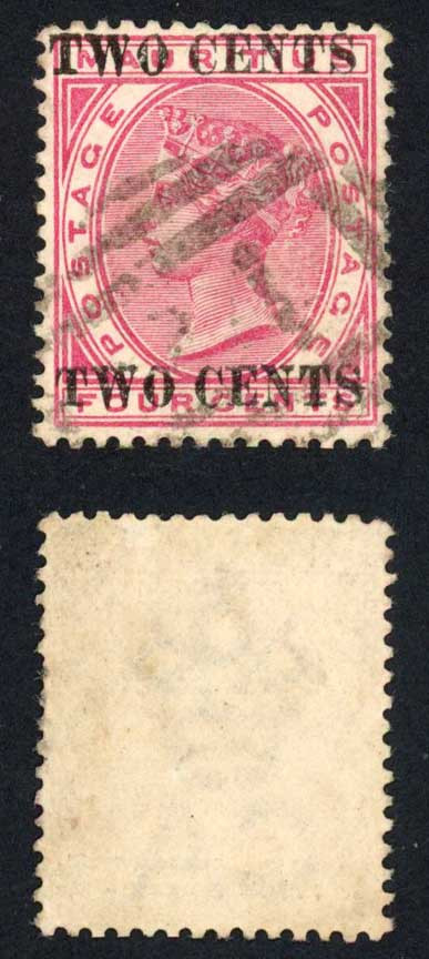 mauritius-sg118b-2c-on-4c-carmine-surch-doubled-cat-85-pounds
