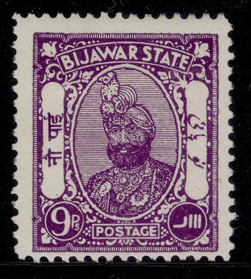 indian-states-bijawar-qv-sg3-9p-violet-m-mint