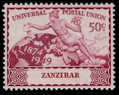 zanzibar-gvi-sg337-50c-magenta-m-mint