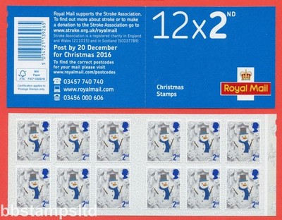 sg-lx51-2016-12-x-2nd