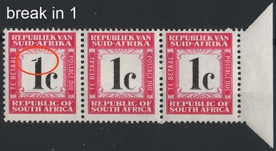south-africa-1967-postage-dues-1c-wmk-rsa-mgnl-strip-of-3-w-r4-8-broken-1-in