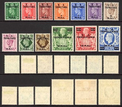 boic-sgt14-t26-1950-set-of-13-fine-m-m-cat-140-pounds