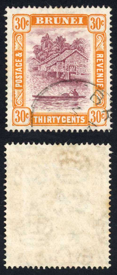 brunei-sg76-30c-fine-used-cat-25-pounds